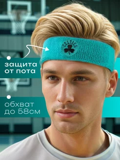 Повязка на голову спортивная Boston Celtics Football Shop 163700359 купить за 423 ₽ в интернет-магазине Wildberries