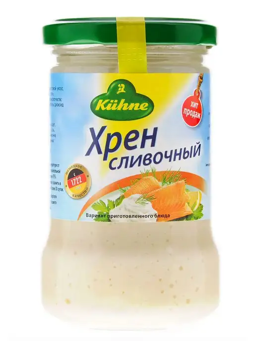 Kuhne Хрен Сливочный 250гр, 250 г