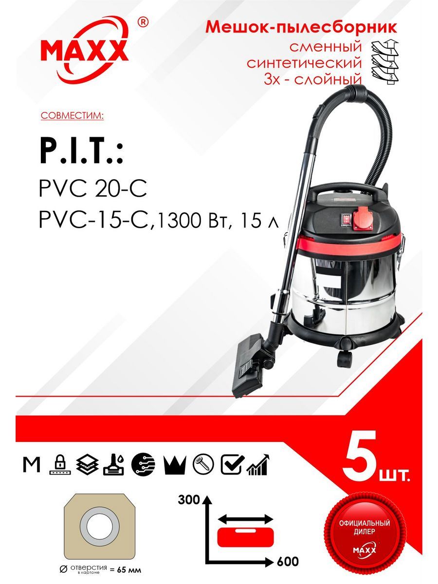 P i t pvc20