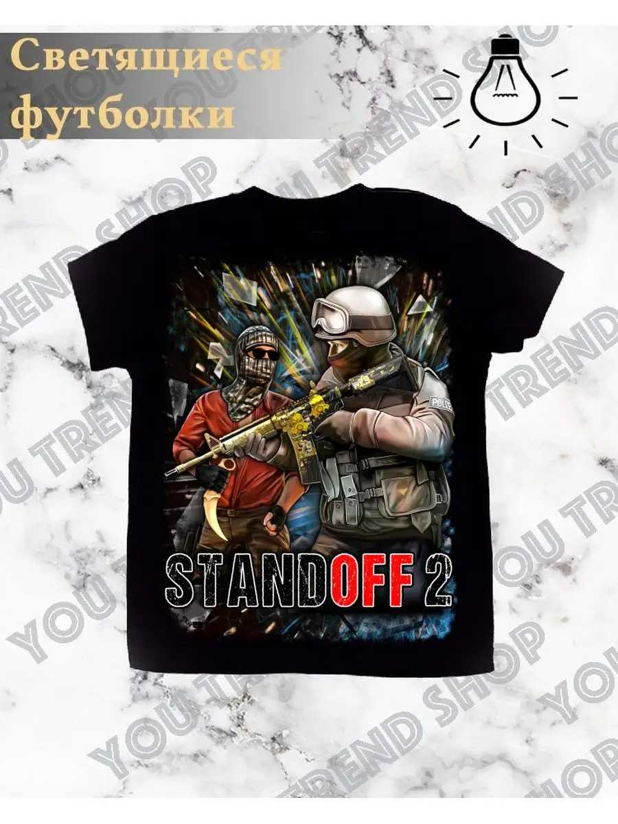 Standoff 2 You trend shop 163712432 купить за 478 ₽ в интернет-магазине  Wildberries