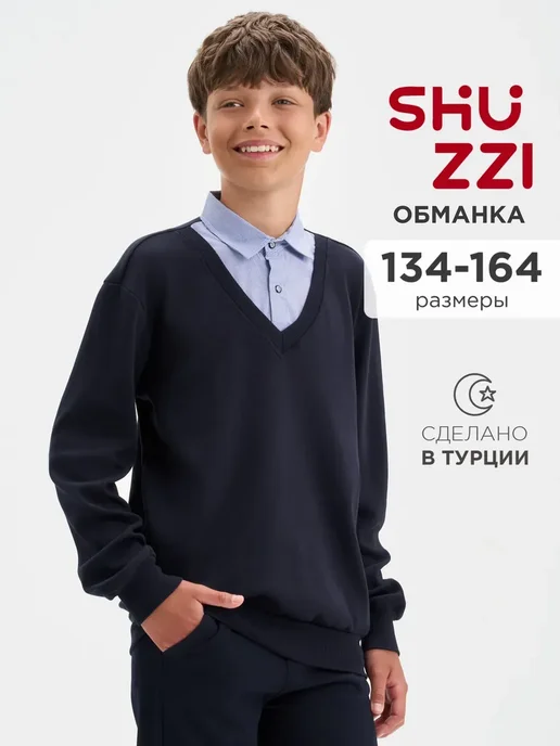 Shuzzi 163712935