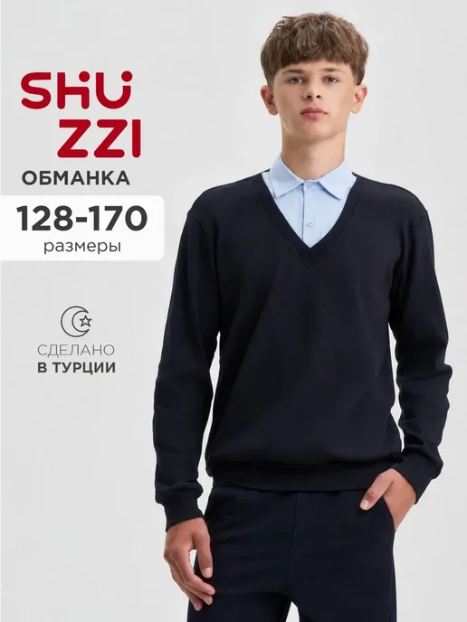 Shuzzi 163712943