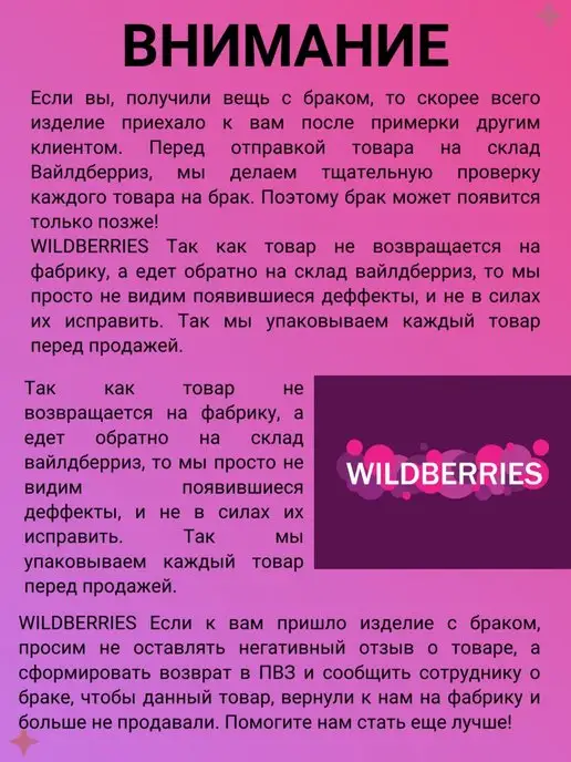 Тиен Тиен Панама двухсторонняя, черный, фото 6