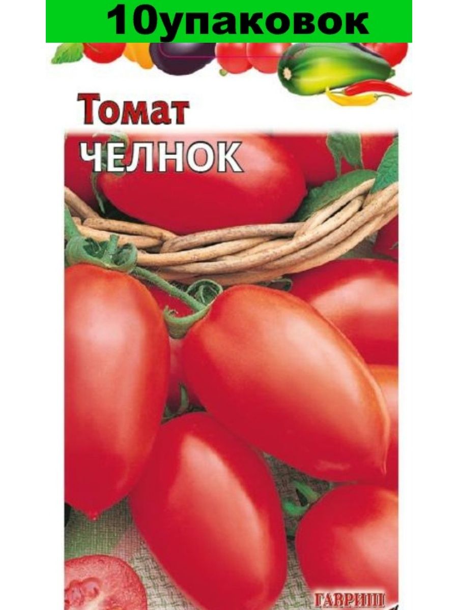 Семена томат челнок