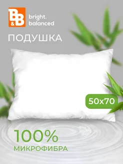 Подушка для сна 50х70 B&B bright.balanced 163730383 купить за 384 ₽ в интернет-магазине Wildberries