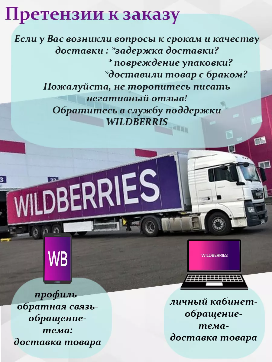 Чехол на Samsung S20 FE OKA 163731216 купить за 384 ₽ в интернет-магазине  Wildberries