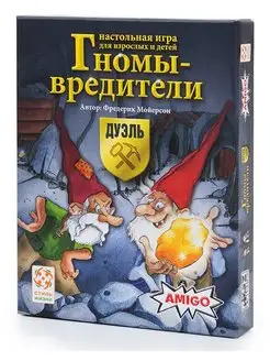 Семейная карточная настольная игра "Гномы вредители. Дуэль" Amigo 163732358 купить за 748 ₽ в интернет-магазине Wildberries