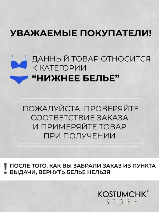Kostumchik Store Майка бельевая в рубчик под пиджак, черный, фото 6