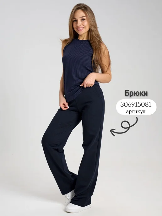 Kostumchik Store Майка бельевая в рубчик под пиджак, синий, фото 7