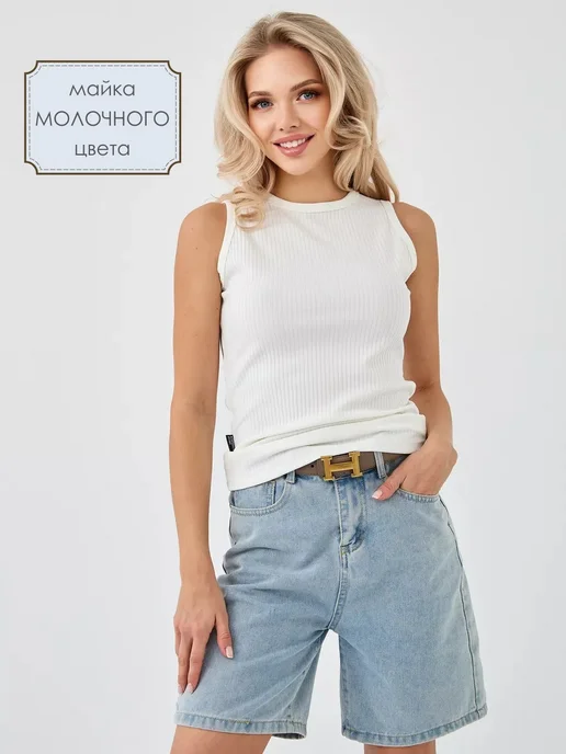 Kostumchik Store Майка бельевая в рубчик под пиджак, белый, фото 2
