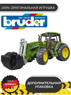 Трактор John Deere 6920 с погрузчиком, 02052 Bruder 163740320 купить за 4 040 ₽ в интернет-магазине Wildberries