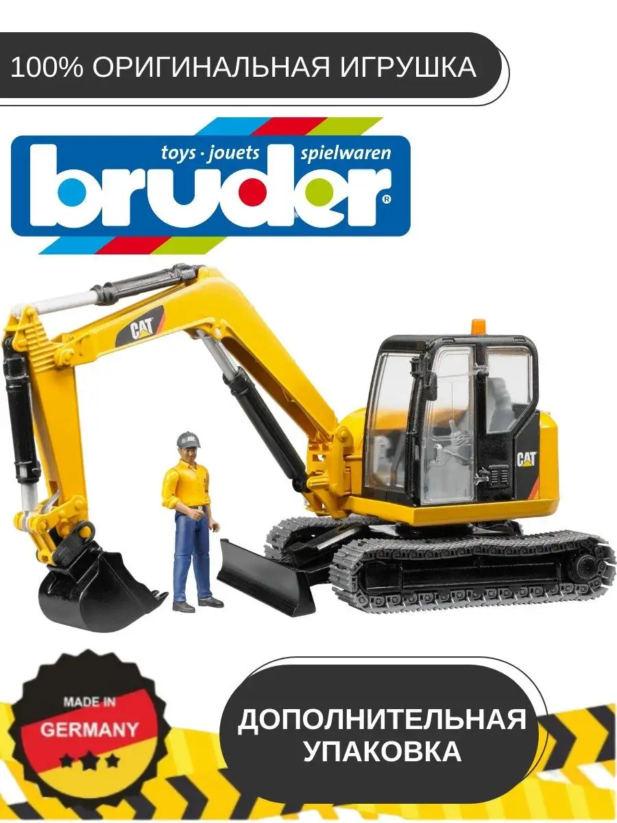 Bruder Мини экскаватор CAT с рабочим, 02466 Bruder 163740345 купить за 4  386 ₽ в интернет-магазине Wildberries