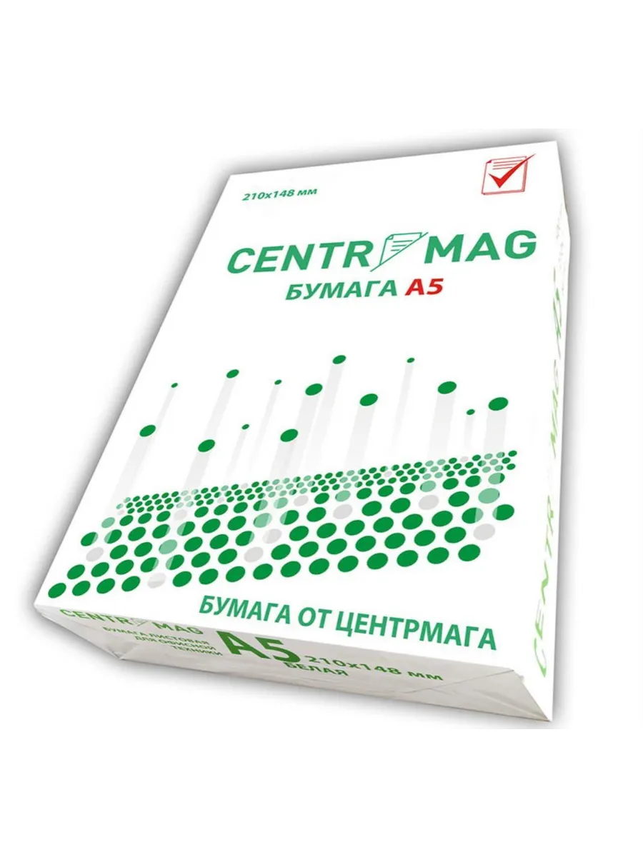 Бумага А5 (газетная) 500 листов, 48 г/м2