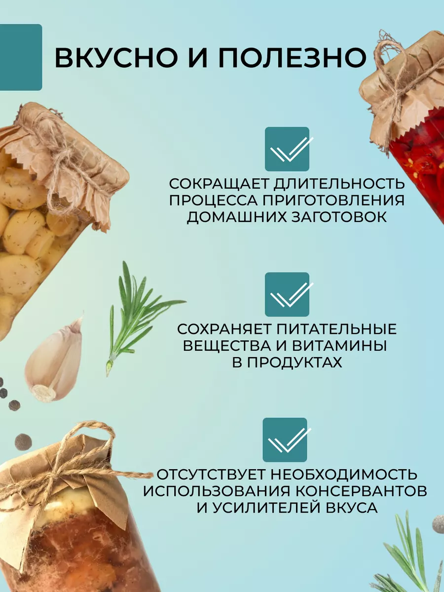 Автоклав Домашний Стандарт Купить В Нижнем Новгороде