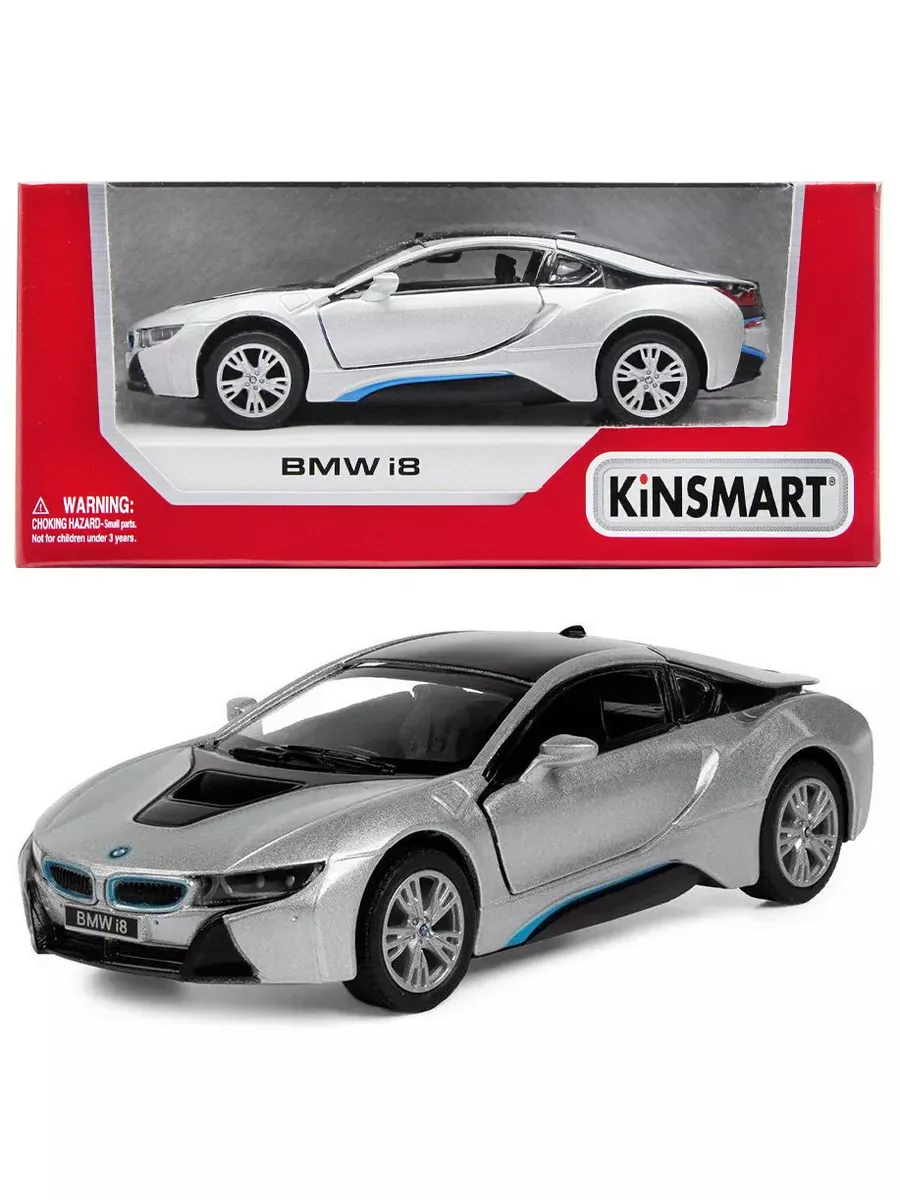 Kinsmart bmw i8 on sale