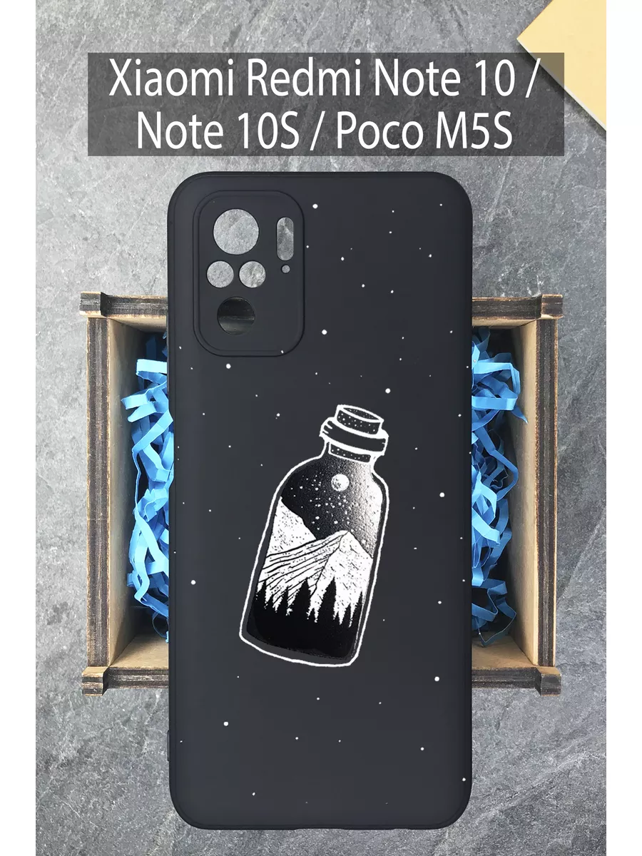 Чехол на Redmi Note 10 10S на Редми Нот 10 4G с рисунком COVERGOOD  163757969 купить за 388 ₽ в интернет-магазине Wildberries