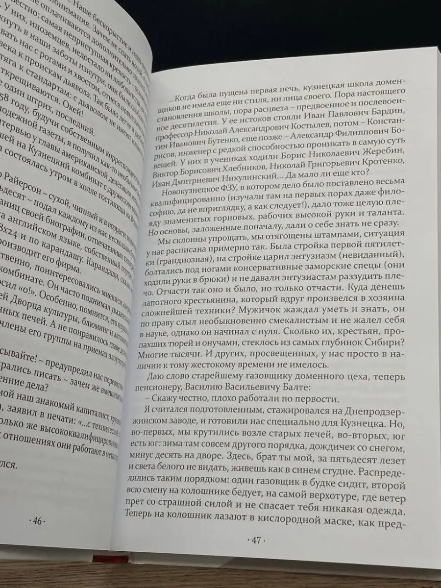 Как лечить белый налет на головке полового члена? – Семейная клиника «Доктор АННА»