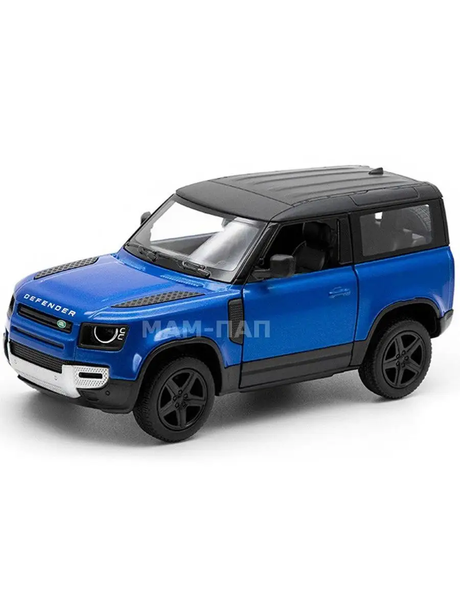 1 36 Land Rover Defender 90 KINSMART 557 Wildberries 163760533
