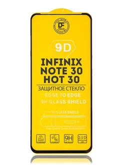 Защитное стекло на INFINIX NOTE 30 HOT 30 TECNO SPARK 10 PRO DFTechnologies 163761320 купить за 139 ₽ в интернет-магазине Wildberries