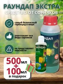 Интернет-магазин Wildberries: широкий ассортимент товаров - скидки каждый день!