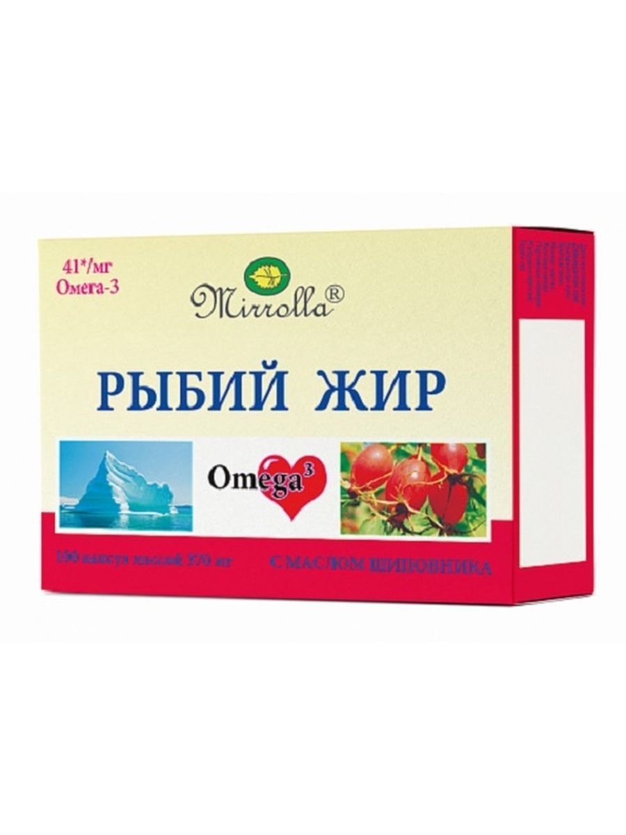 Омега 3 370 мг. Рыбий жир пищевой капс. 370 Мг №200.