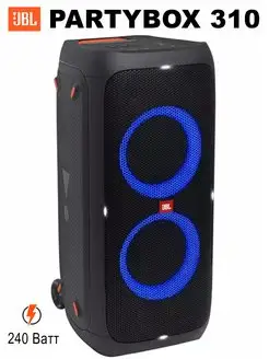 Partybox 310 портативная беспроводная колонка (оригинал) JBL 163769292 купить за 72 240 ₽ в интернет-магазине Wildberries