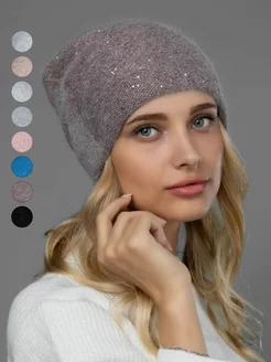 Шапка осенняя с пайетками ангора вязаная бини Dika Knit Premium 163775670 купить за 1 213 ₽ в интернет-магазине Wildberries