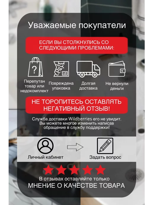 Wirquin Хромированный донный клапан для умывальника Клик-Клак, серый, фото 4