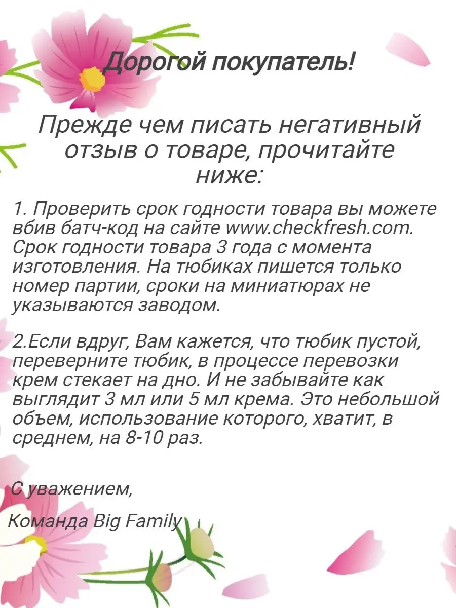 Normaderm набор для жирной кожи 4 шт VICHY 163777455 купить за 552 ₽ в  интернет-магазине Wildberries