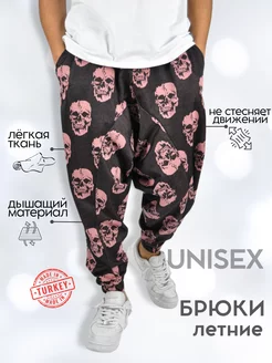 Штаны unisex Галифе Шаровары IDRIS 163782409 купить за 2 754 ₽ в интернет-магазине Wildberries