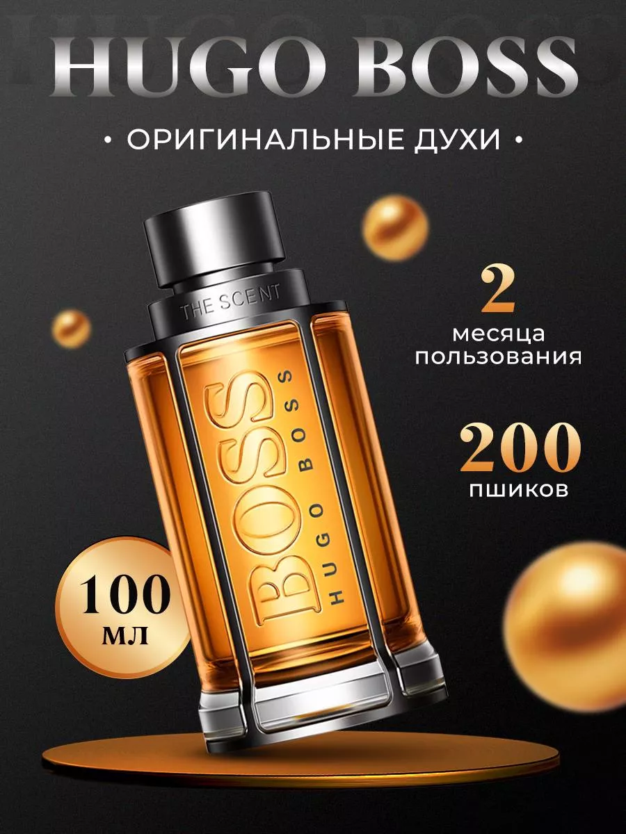 HUGO BOSS THE SCENT FOR MEN 100 163785673 736 Wildberries