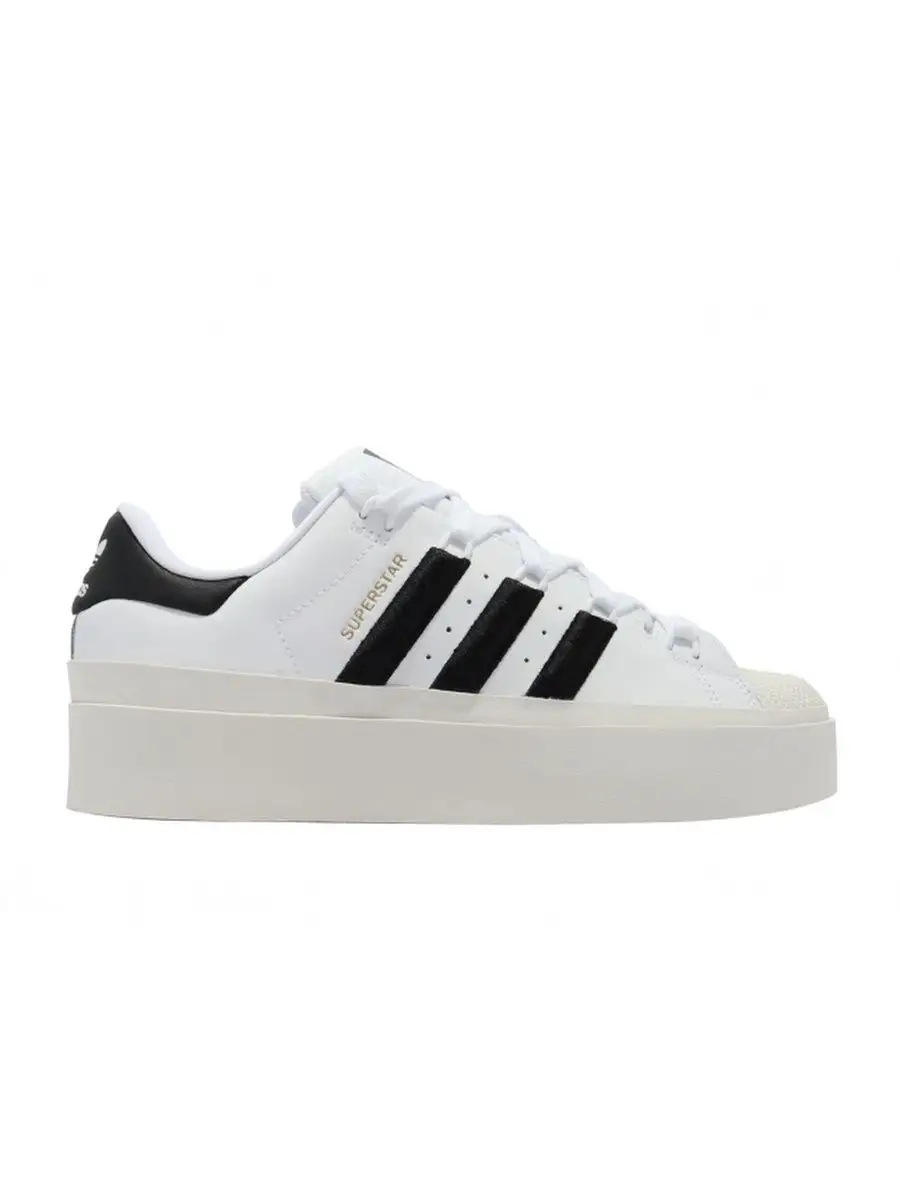 Superstar kopen on sale