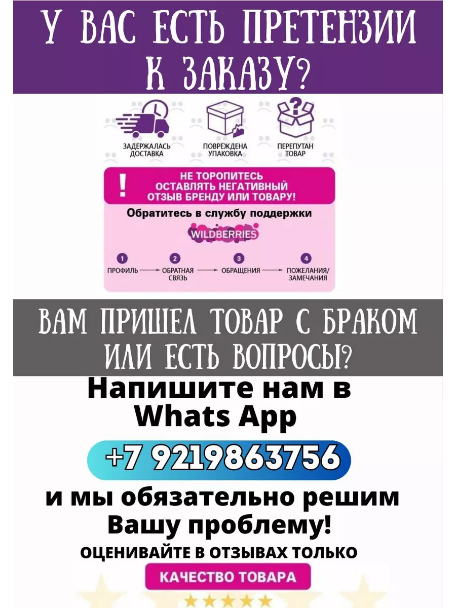 Палатка домик детская Lizy play 163789831 купить за 6 173 ₽ в  интернет-магазине Wildberries