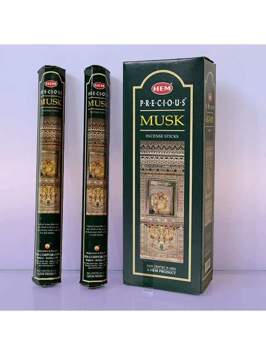 Пыльцевые ароматические палочки. Благовония satya egyptian musk. Musk heena сиреневая упаковка ароматические палочки. Индийский ладан. Musk incense.