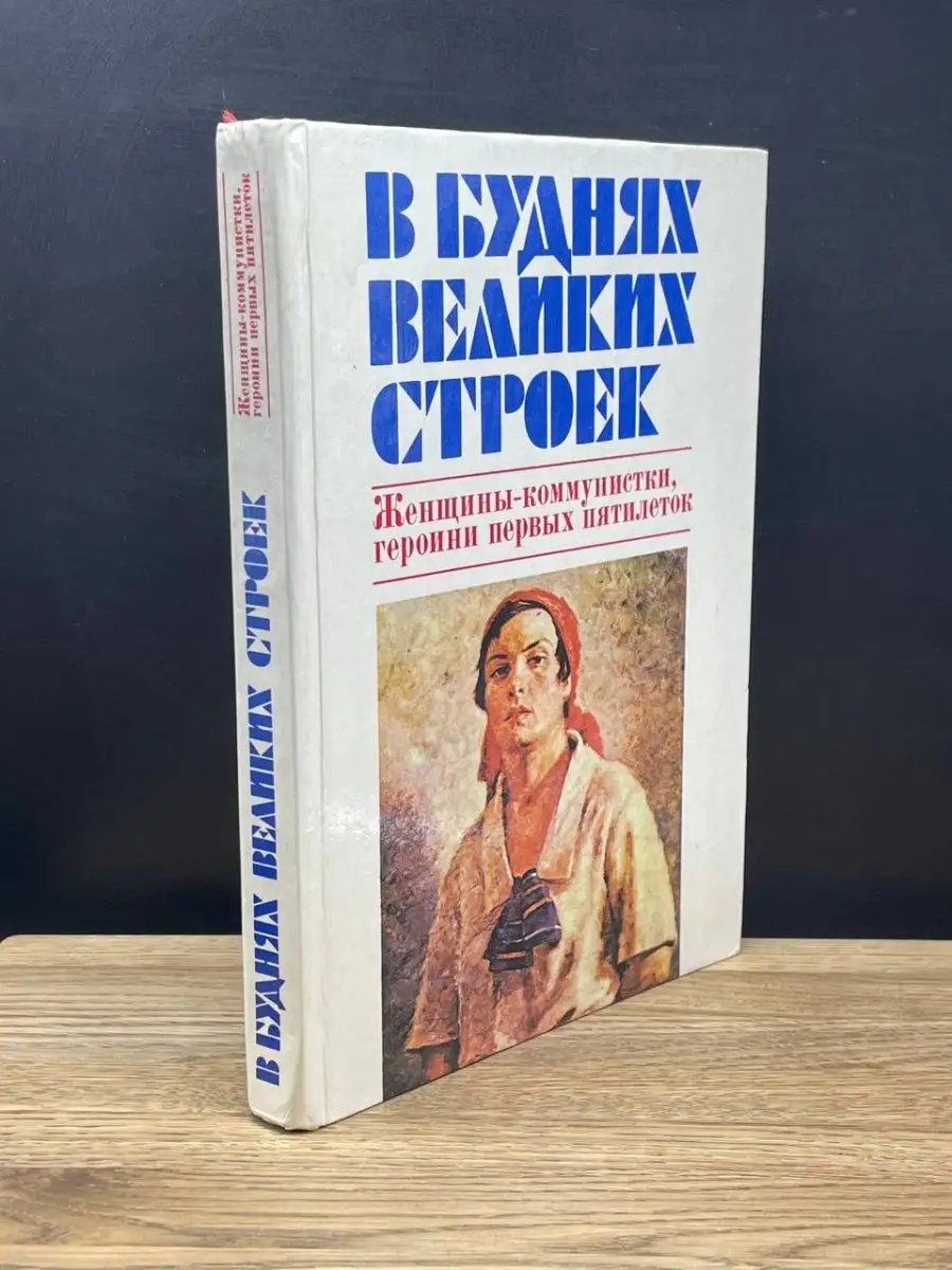 Порно секс пятилеток онлайн. Лучшее секс видео бесплатно, стр. 