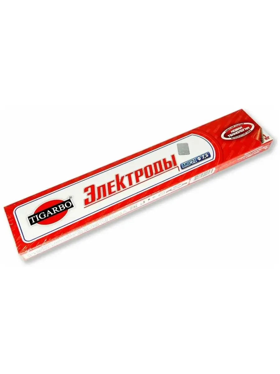 Электроды АНО-21, D=2,5мм. 1кг