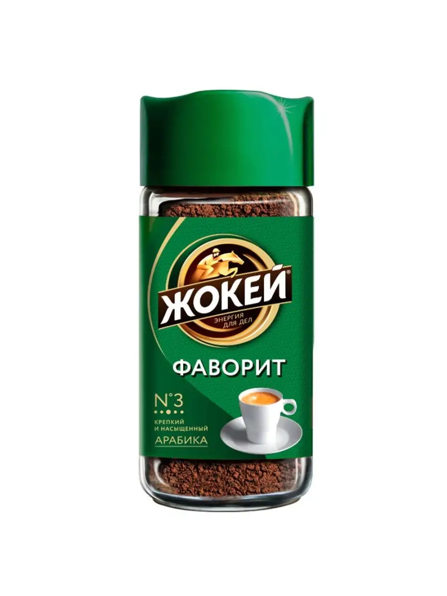 Молотый кофе для кофеварки жокей. Кофе жокей зеленый. Жокей кофе классический. Кофе жокей фаворит растворимый. Кофе жокей 3в1 карамель 12г.