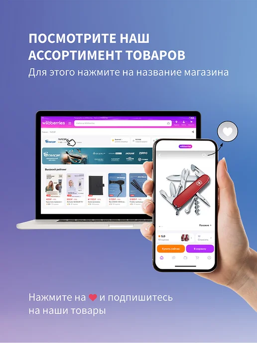 Victorinox Нож перочинный WorkChamp XL (31 функций), красный, фото 3
