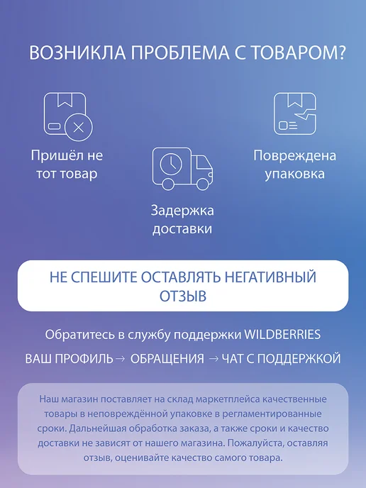 Victorinox Нож перочинный WorkChamp XL (31 функций), красный, фото 4