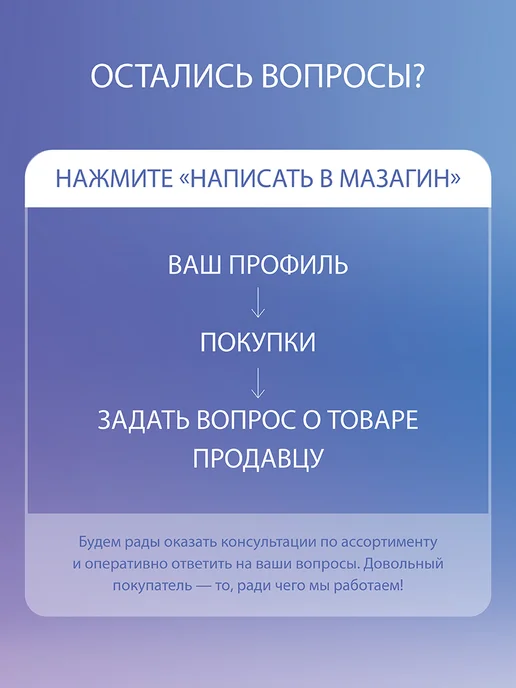 Victorinox Нож перочинный WorkChamp XL (31 функций), красный, фото 5