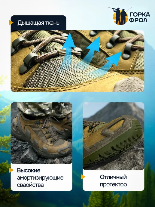 VANEDA Кроссовки тактические треккинговые Ванеда хаки, зеленый, фото 3