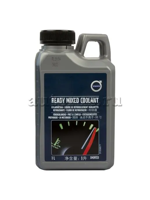 Volvo Антифриз Вольво Coolant готовый синий 1 л, 1 л