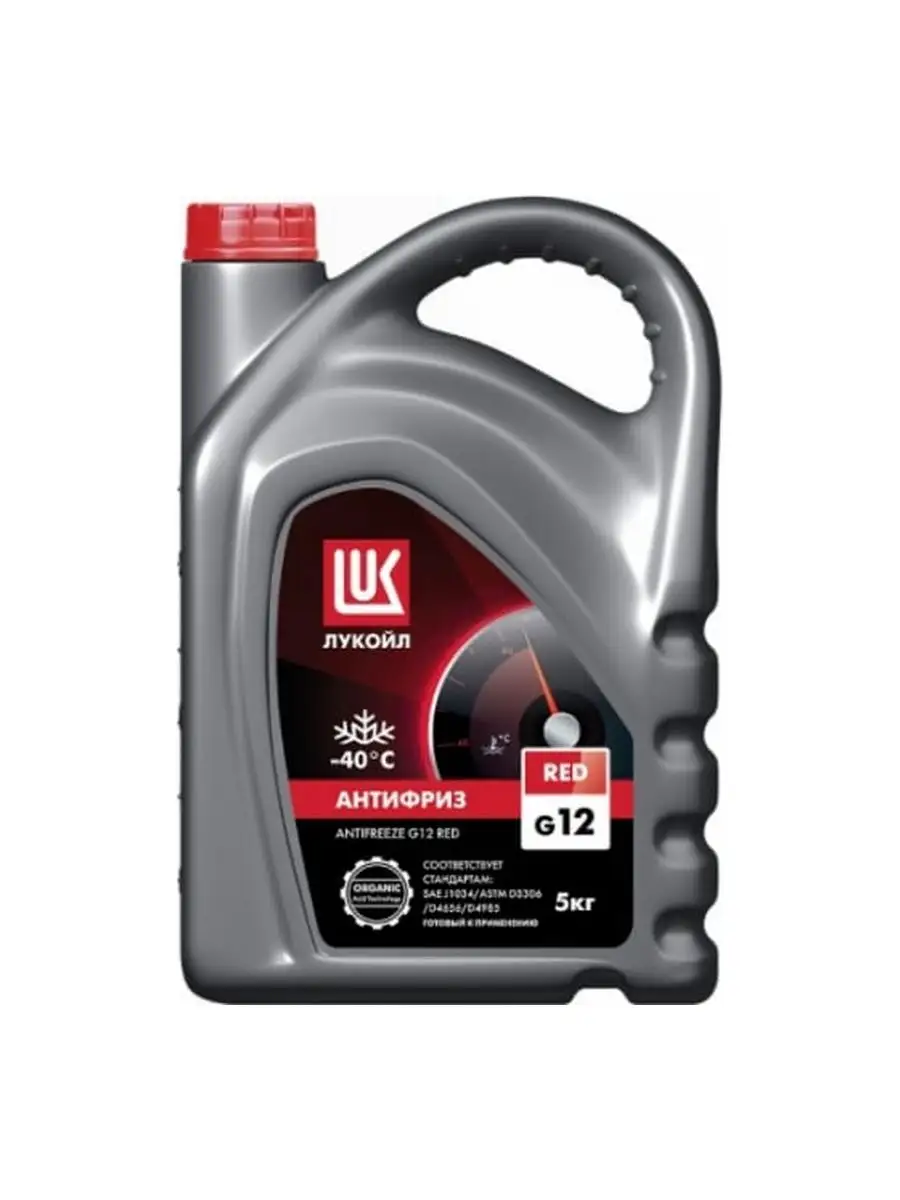 Антифриз Лукойл для авто Red G12 готовый -40C красный 5 кг LUKOIL 163826922  купить за 1 366 ₽ в интернет-магазине Wildberries