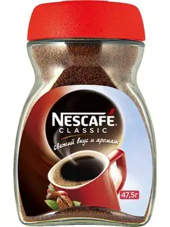 Nescafe Classic натуральный растворимый ,47,5г 163836572 купить за 183 ₽ в интернет-магазине Wildberries