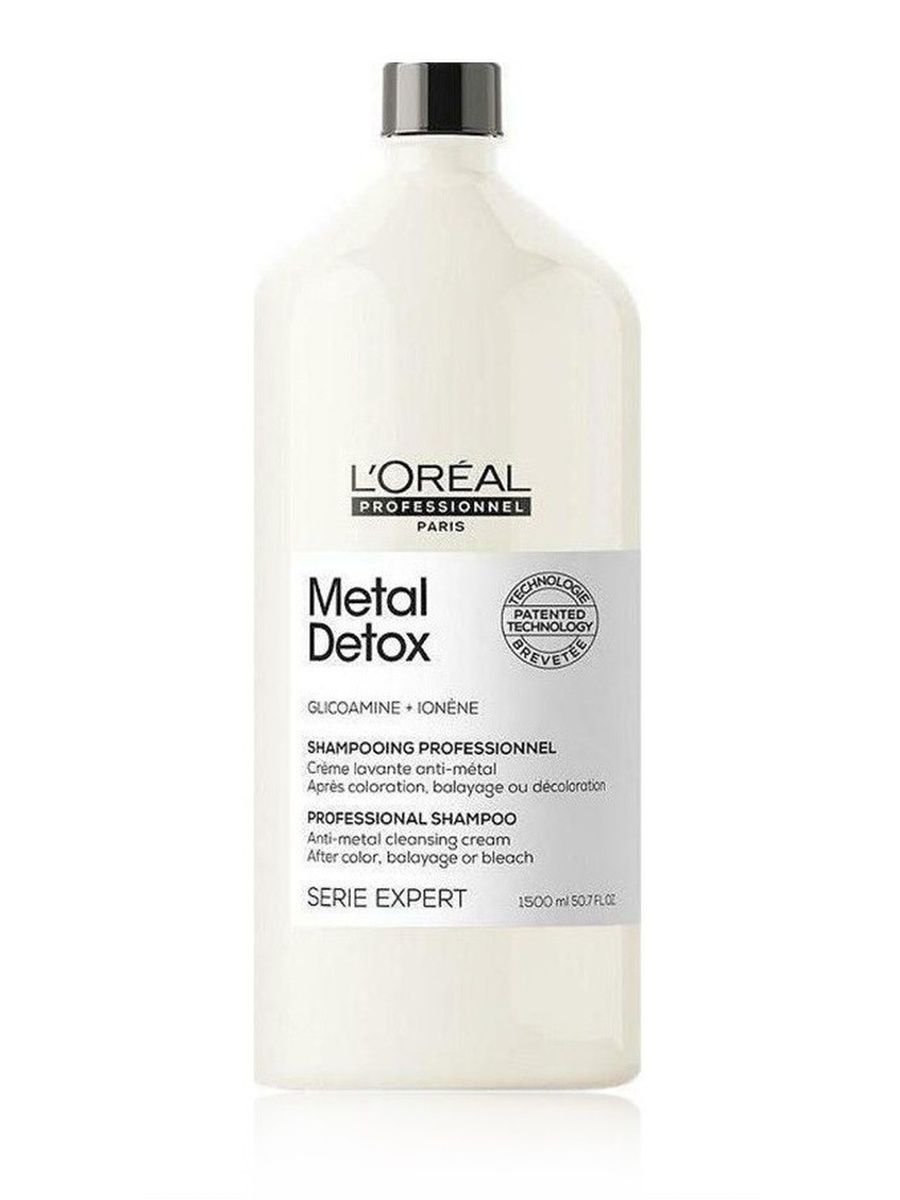 Loreal Professionnel serie Expert Metal Detox шампунь 1500мл. Шампунь Metal Detox, 1500 мл. L'Oreal Professionnel шампунь Absolut Repair.