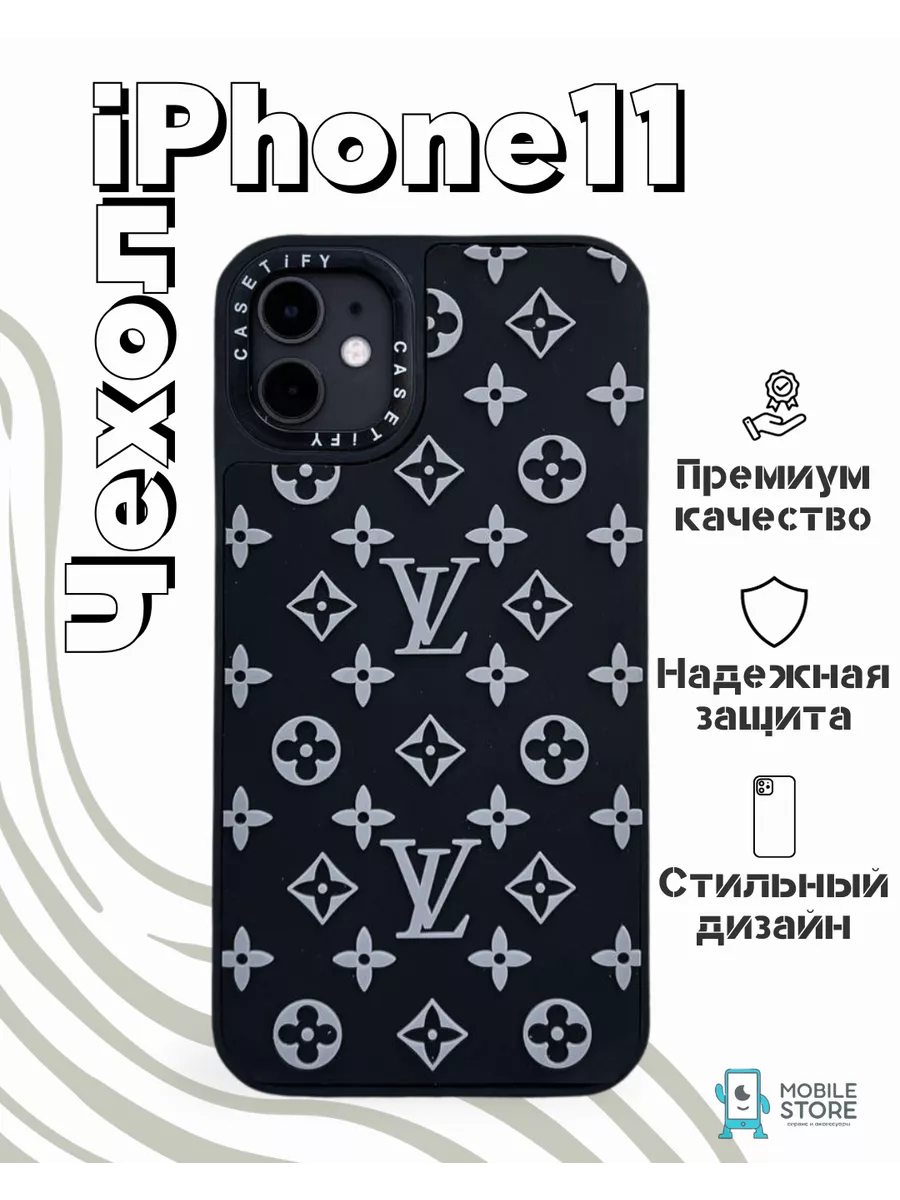 Чехол на iPhone 11 Apple LOUIS VUITTON Mobile Store 163851354 купить в  интернет-магазине Wildberries