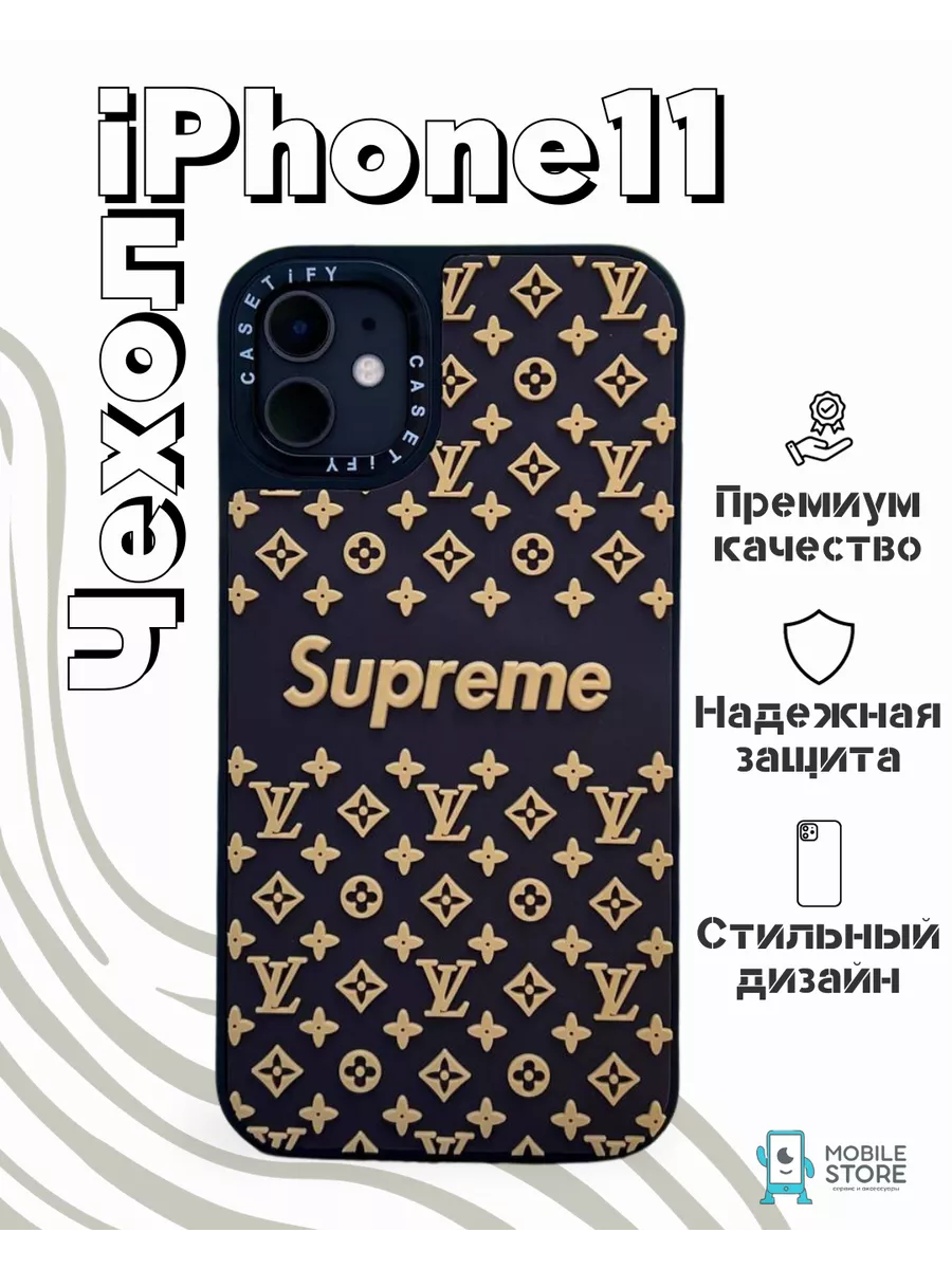 Противоударный чехол на iPhone 11 с принтом Supreme Mobile Store купить по  цене 176 ₽ в интернет-магазине Wildberries | 163851358