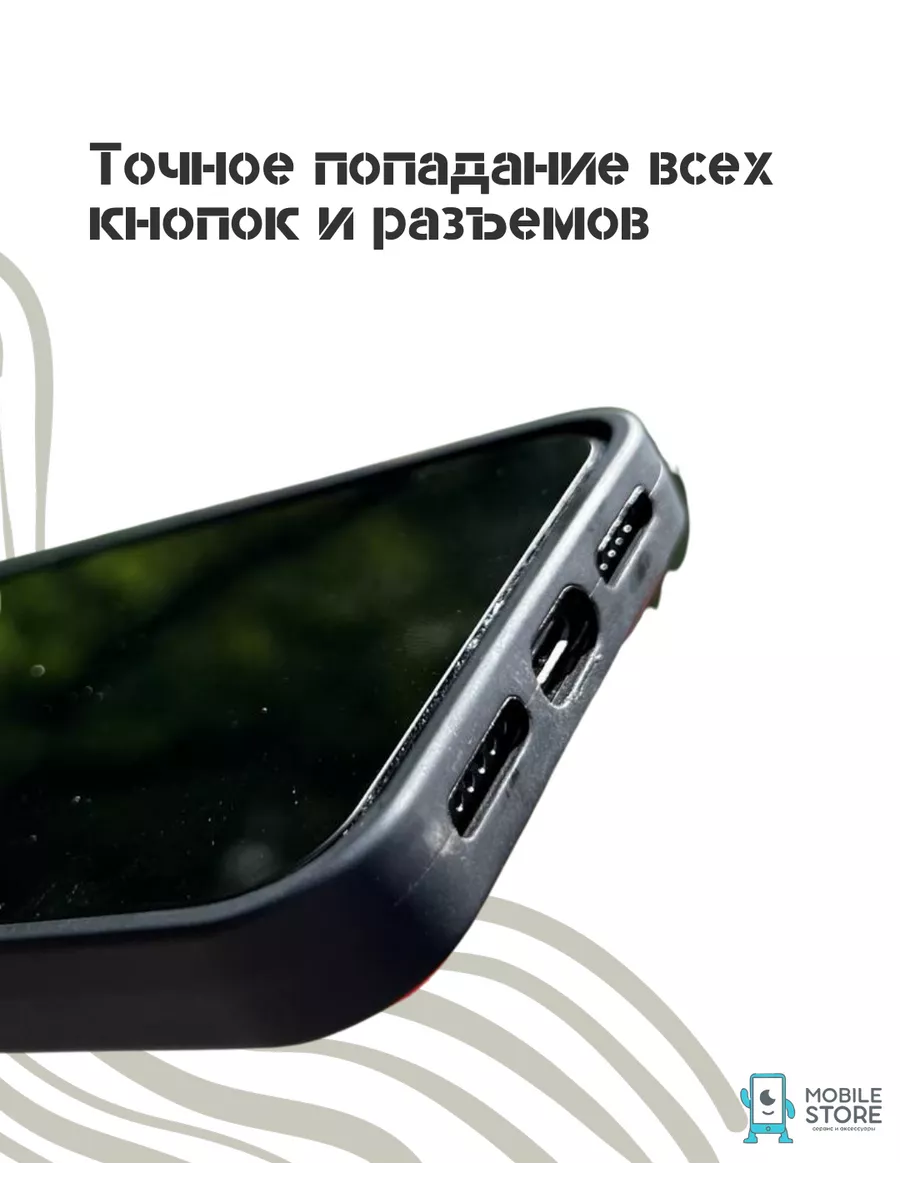 Чехол Supreme на iPhone 11 Apple Mobile Store 163851360 купить за 336 ₽ в  интернет-магазине Wildberries