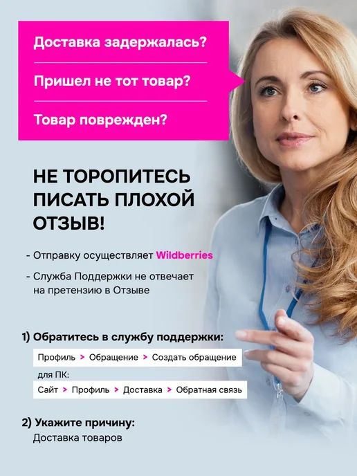 Zilmer Мяч фитбол спортивный попрыгун надувной для фитнеса с ручкой, вариант, фото 6