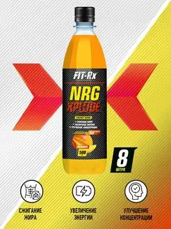 Напиток энергетический NRG Xplode Манго 500мл. 8шт FIT-Rx 163871686 купить за 524 ₽ в интернет-магазине Wildberries